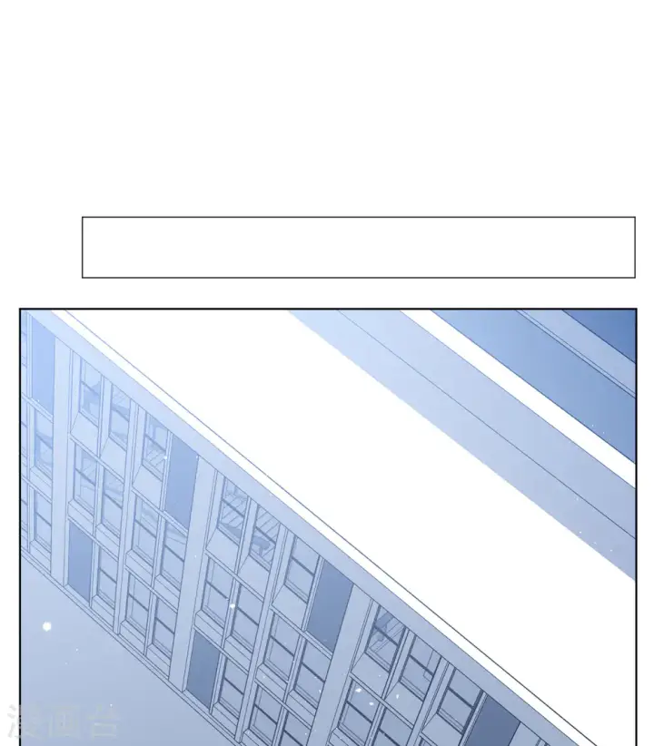 《她来了，请趴下》第177话 “鬼手”冷斯1图22