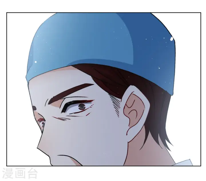 《她来了，请趴下》第181话 打脸不能停1图9