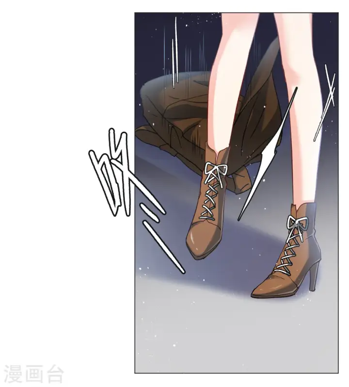 《她来了，请趴下》第185话 S级任务2图13