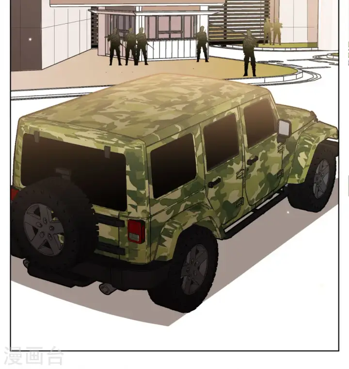 《她来了，请趴下》第187话 深入敌营1图16