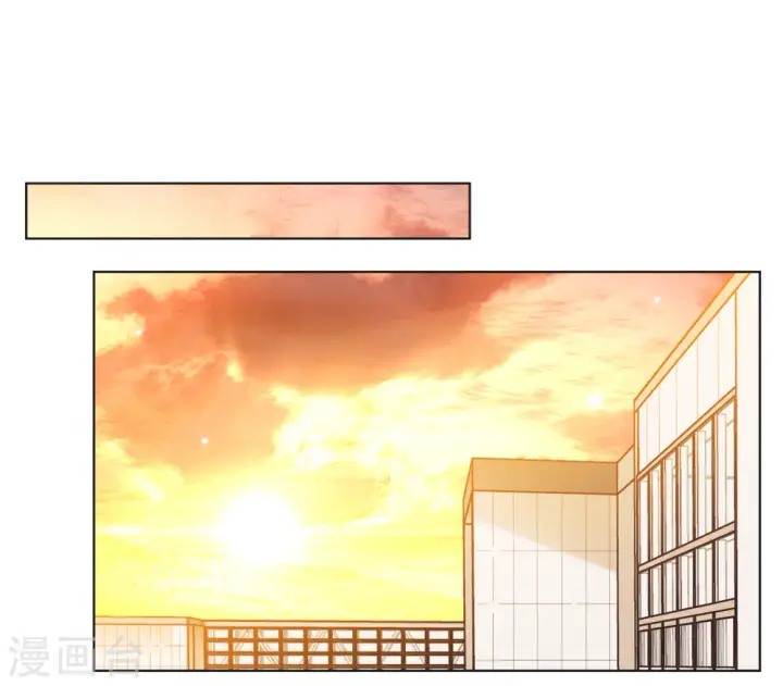 《她来了，请趴下》第187话 深入敌营1图3