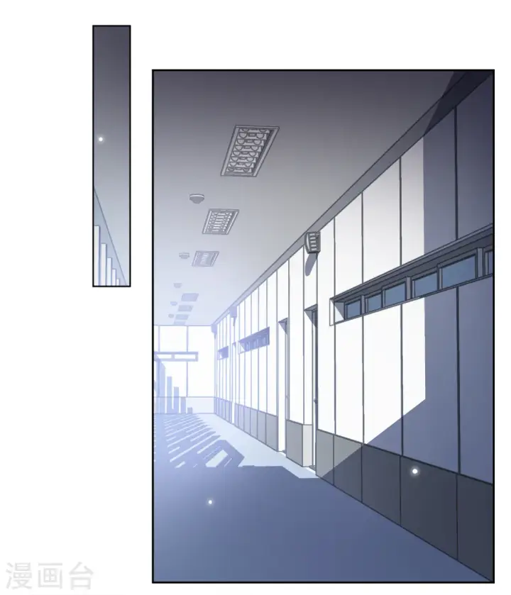 《她来了，请趴下》第188话 深入敌营2图7