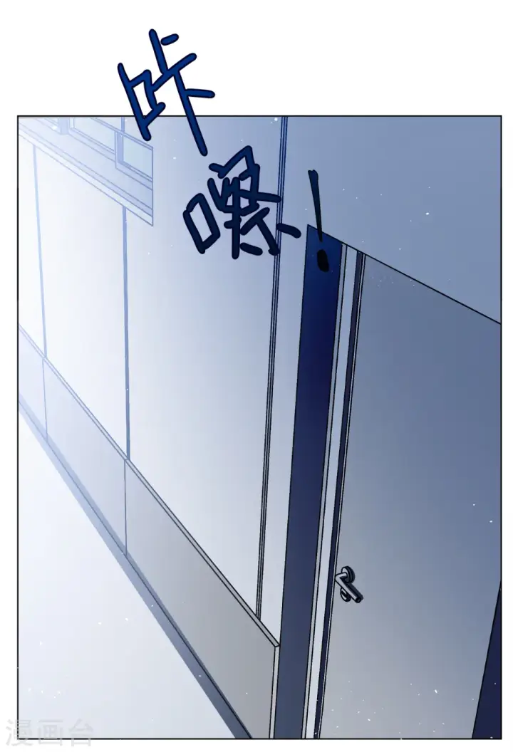 《她来了，请趴下》第189话 深入敌营3图21