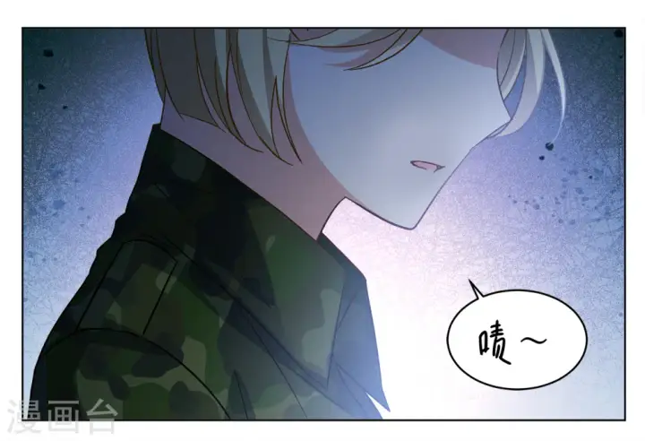 《她来了，请趴下》第190话 戏中戏1图10