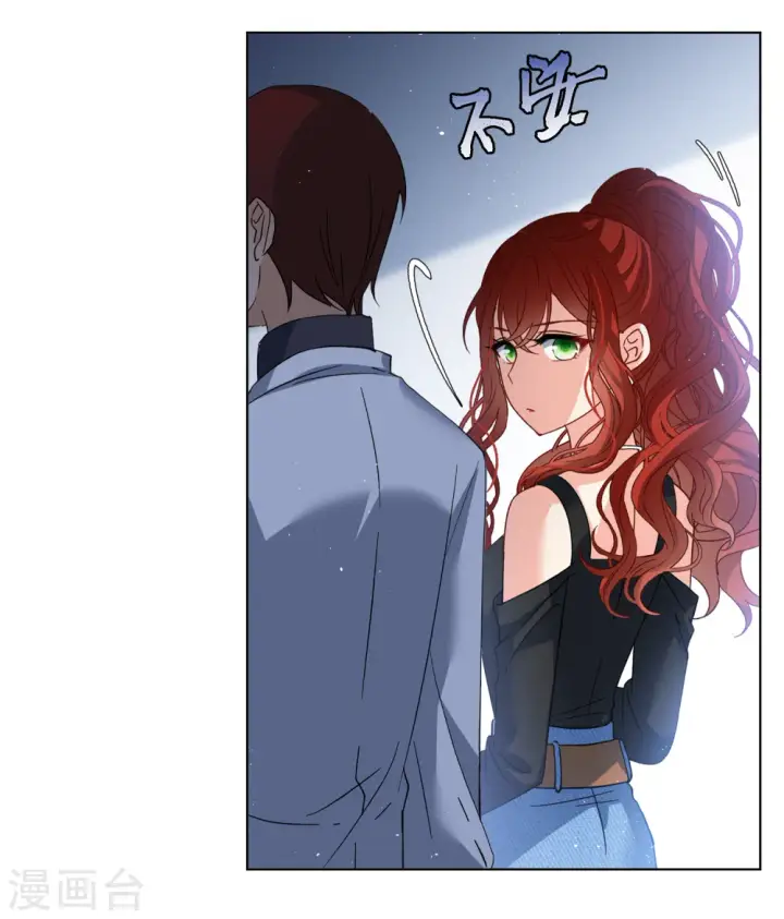 《她来了，请趴下》第190话 戏中戏1图4