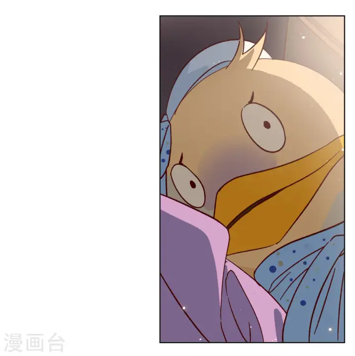 《她来了，请趴下》第191话 戏中戏2图7