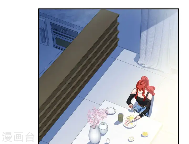 《她来了，请趴下》第193话 引蛇出洞1图15