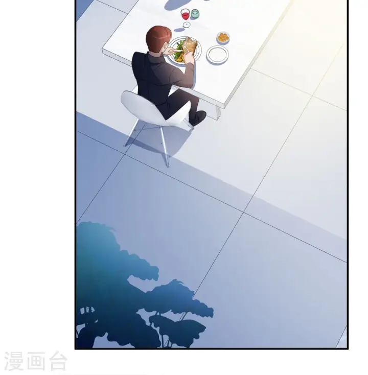 《她来了，请趴下》第193话 引蛇出洞1图16