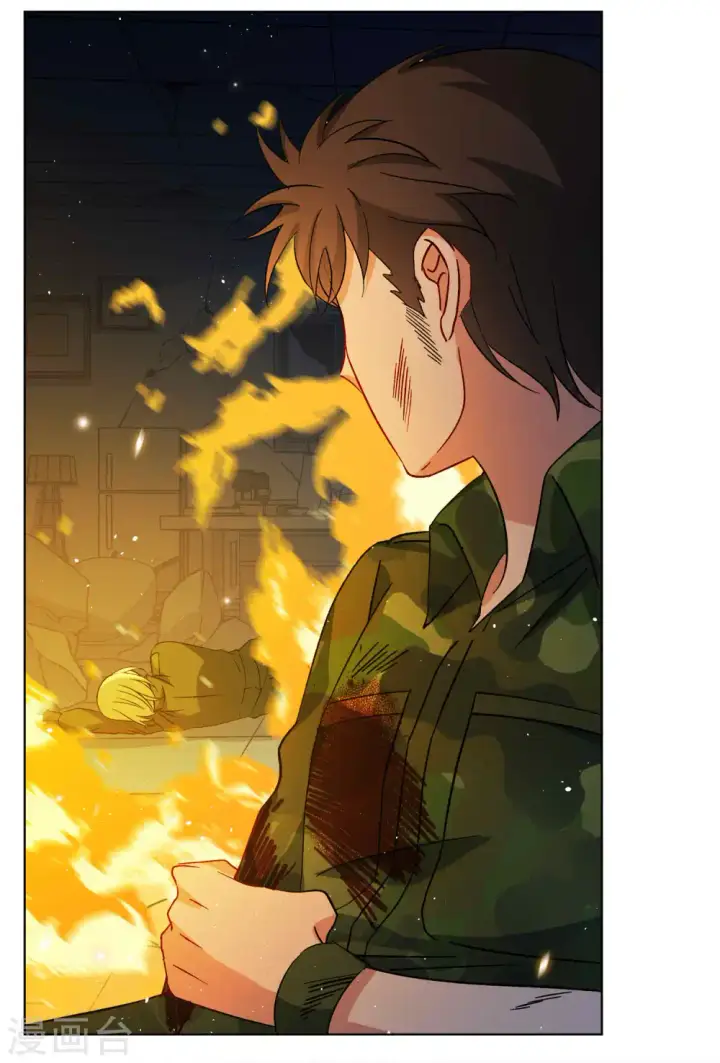 《她来了，请趴下》第196话 算无遗策2图16