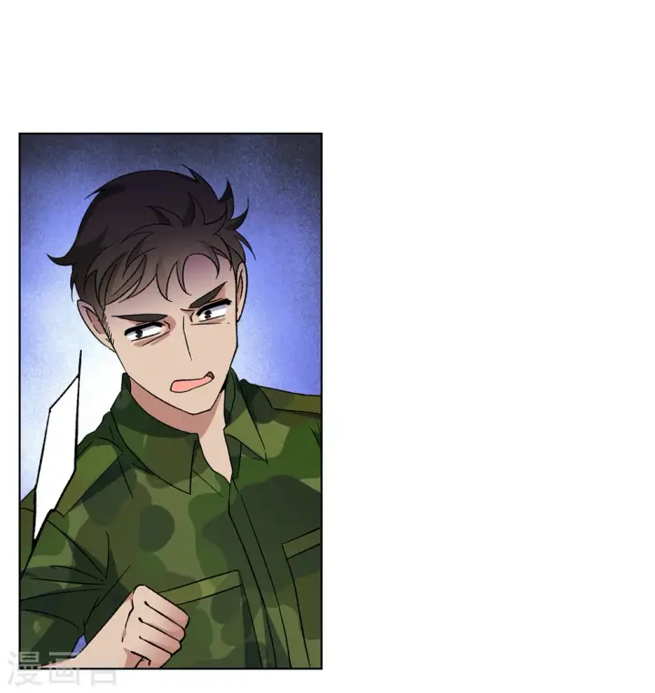 《她来了，请趴下》第196话 算无遗策2图4