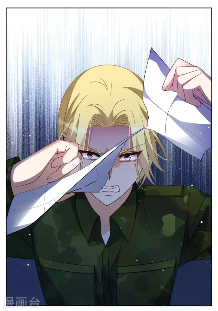 《她来了，请趴下》第196话 算无遗策2图9
