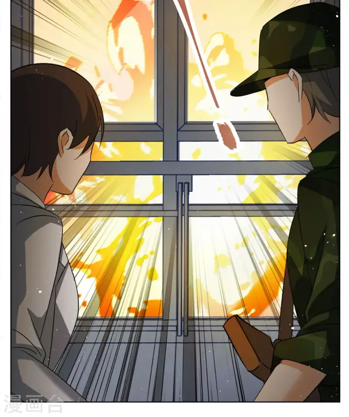 《她来了，请趴下》第197话 算无遗策3图23
