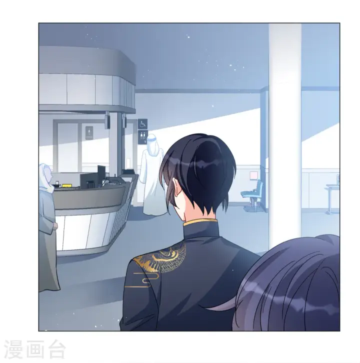《她来了，请趴下》第199话 意外相遇2图20