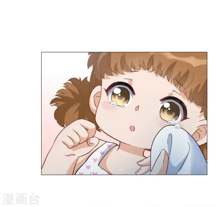 《她来了，请趴下》第200话 意外相遇3图22