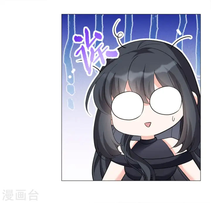 《她来了，请趴下》第200话 意外相遇3图24