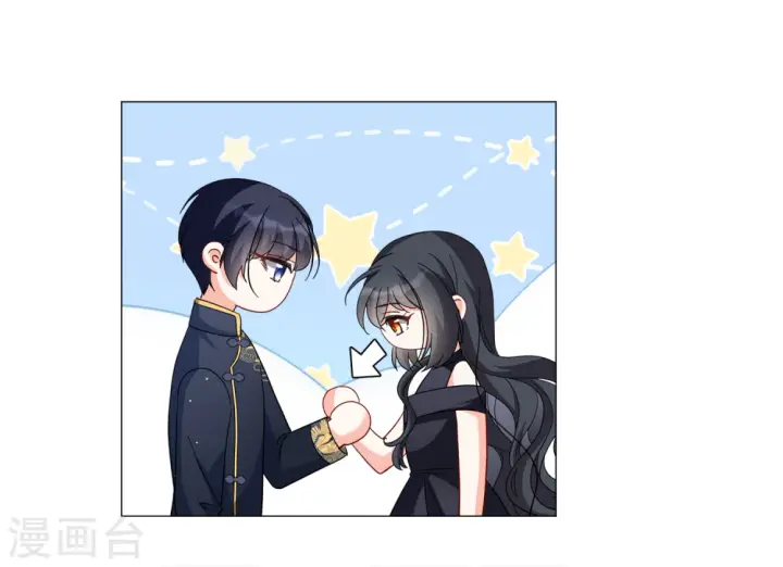 《她来了，请趴下》第200话 意外相遇3图3