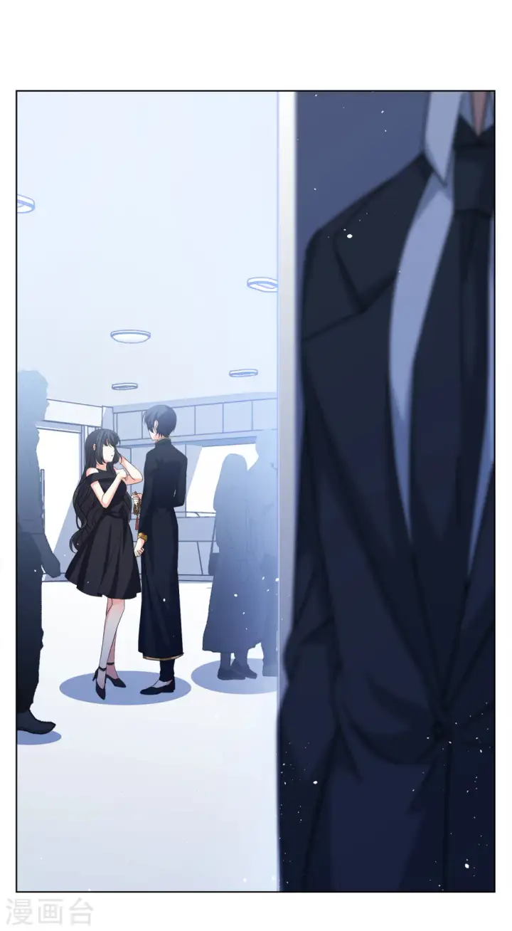 《她来了，请趴下》第201话 定妆照1图19
