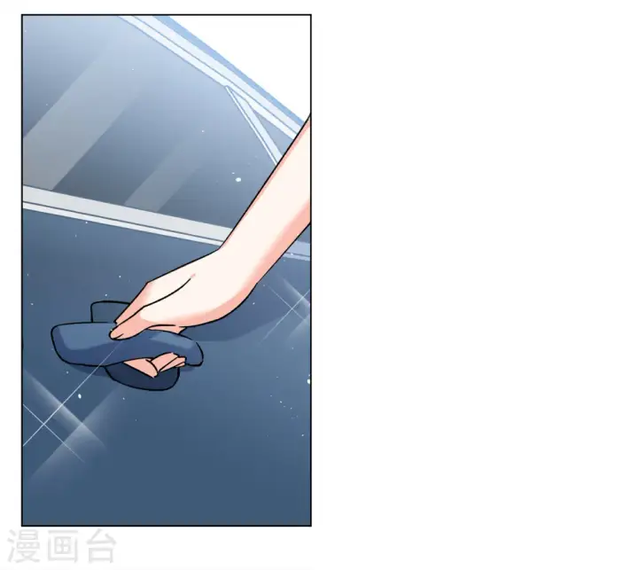《她来了，请趴下》第202话 定妆照2图15