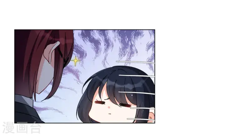 《她来了，请趴下》第206话 女主角2图7