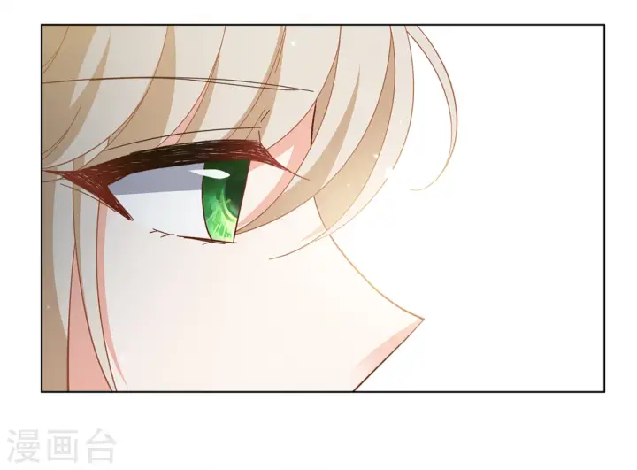 《她来了，请趴下》第207话 女主角3图19