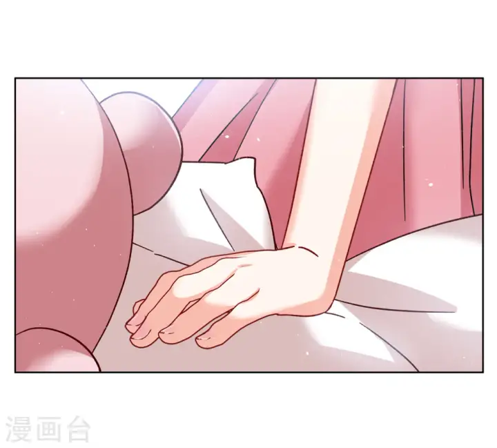 《她来了，请趴下》第208话 广告播出1图16