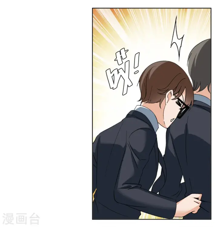 《她来了，请趴下》第208话 广告播出1图25