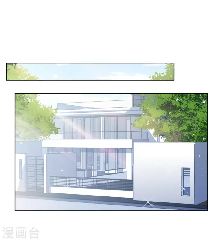 《她来了，请趴下》第211话 转移焦点1图14