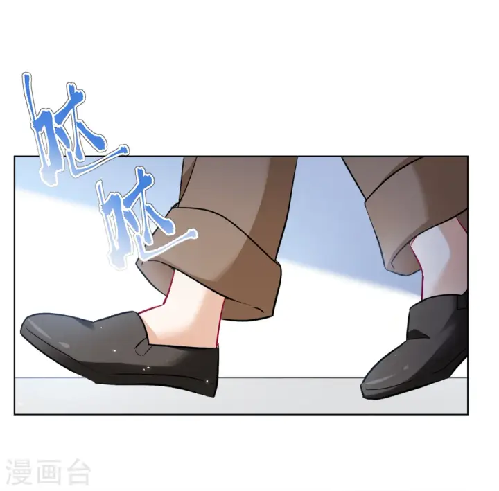 《她来了，请趴下》第212话 转移焦点2图23
