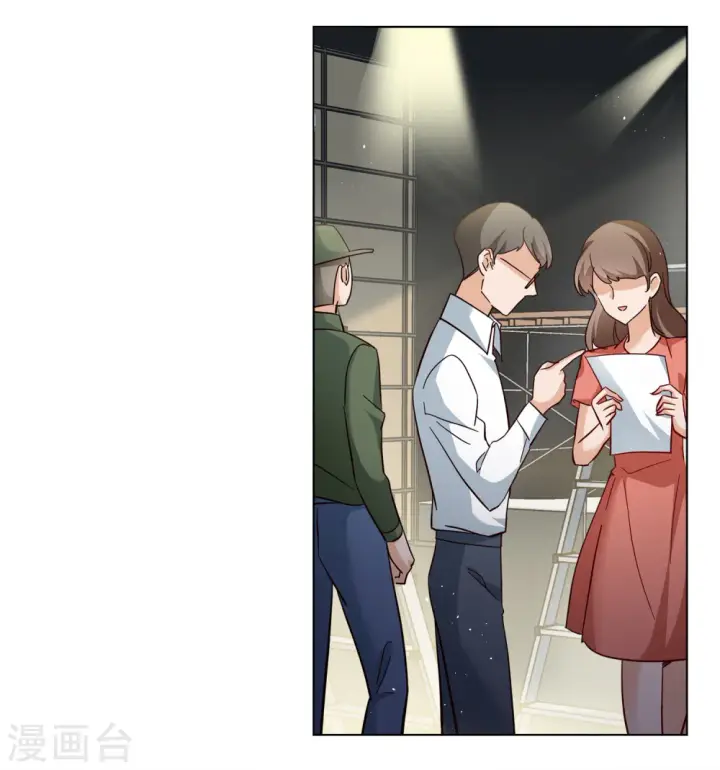《她来了，请趴下》第213话 转移焦点3图18