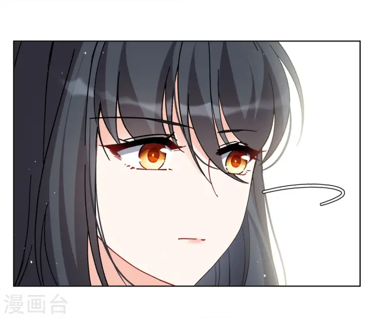 《她来了，请趴下》第215话 演员进组2图15