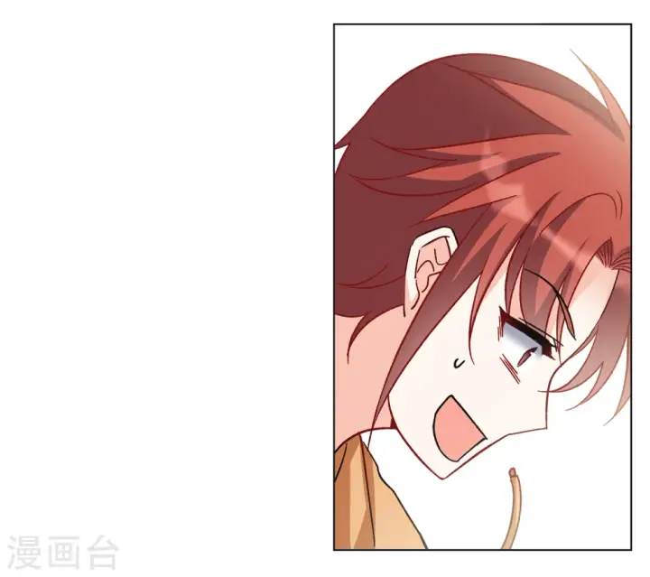 《她来了，请趴下》第215话 演员进组2图7