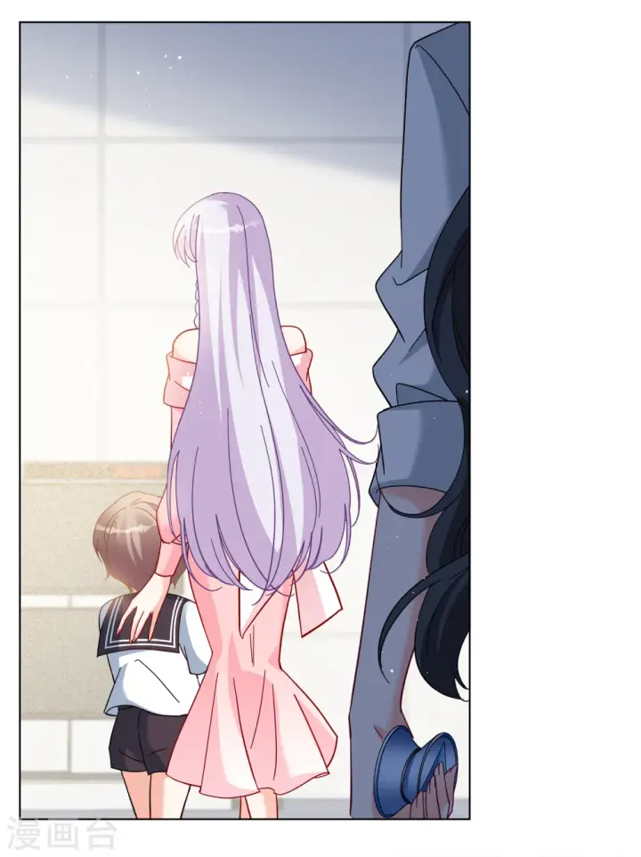 《她来了，请趴下》第217话 意想不到的人1图14