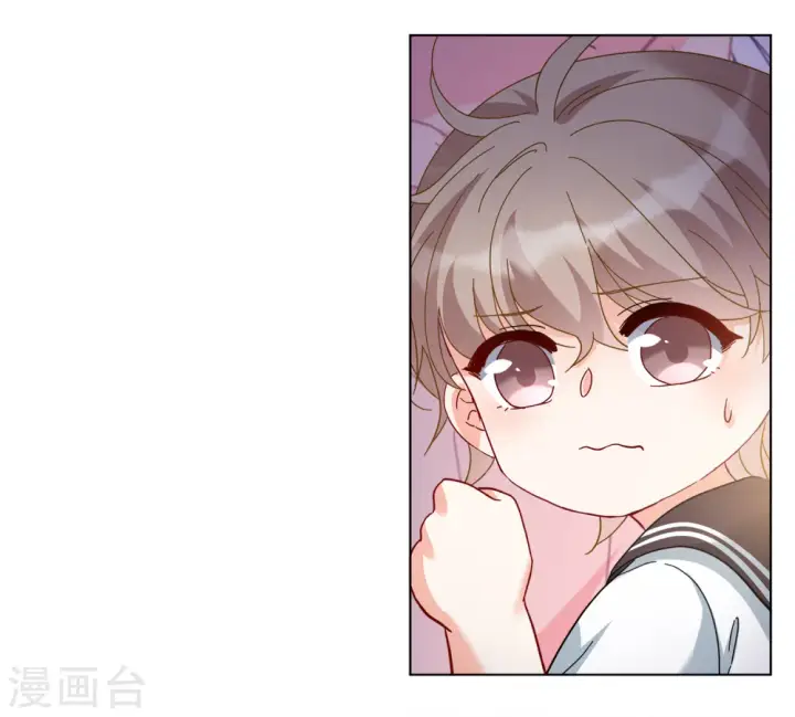 《她来了，请趴下》第217话 意想不到的人1图26