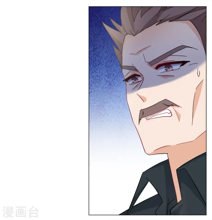 《她来了，请趴下》第218话 意想不到的人2图18