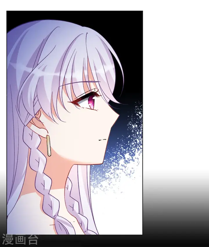 《她来了，请趴下》第220话 煽风点火1图18