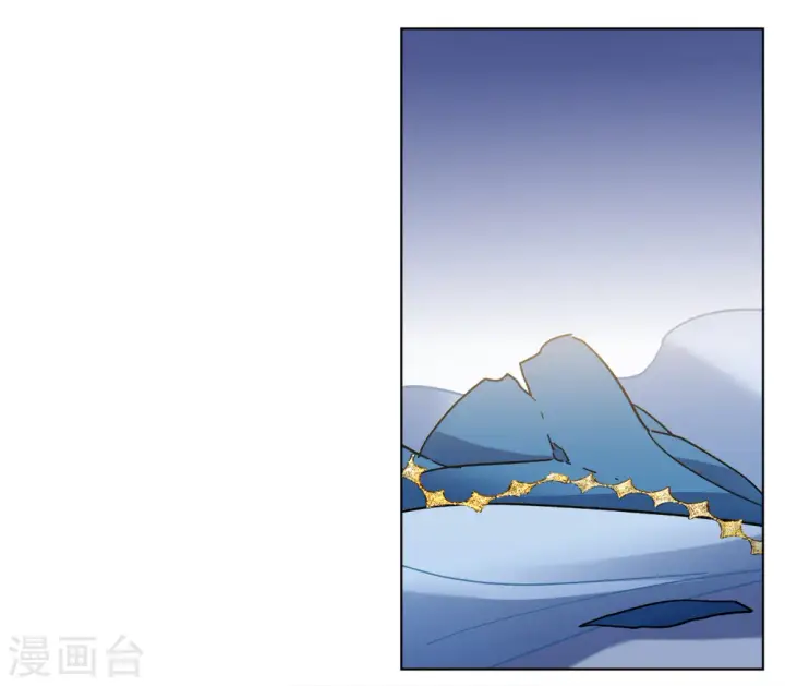 《她来了，请趴下》第223话 谁是内鬼1图17