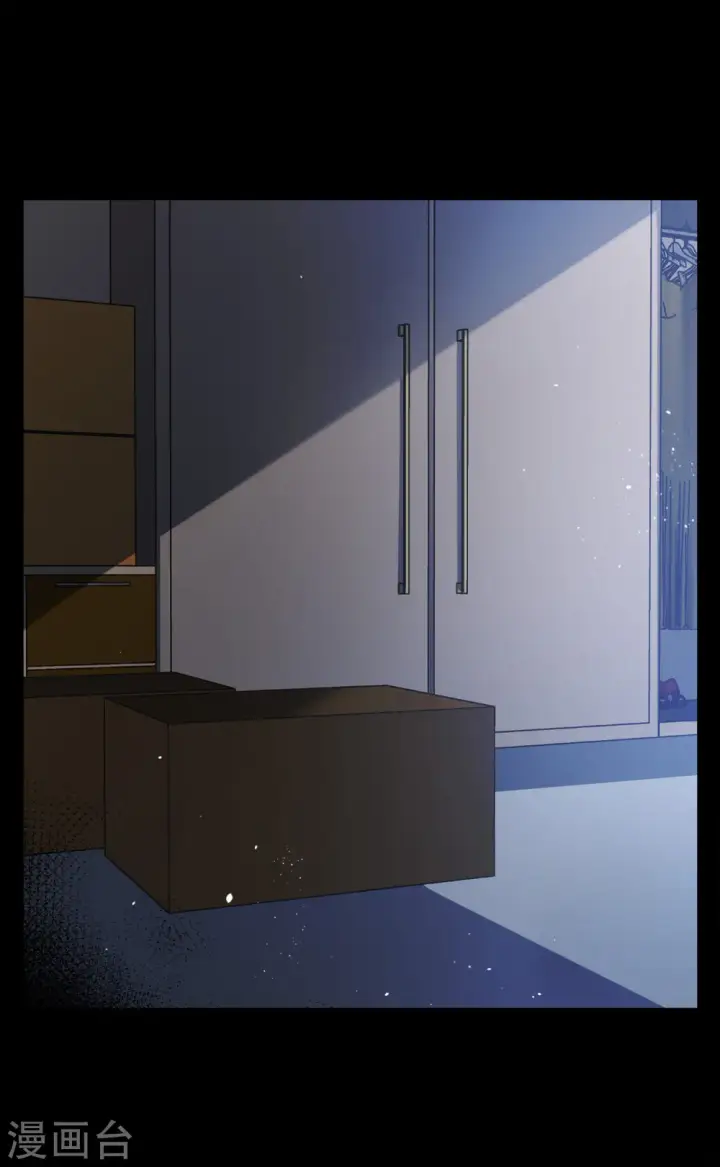 《她来了，请趴下》第225话 谁是内鬼3图25
