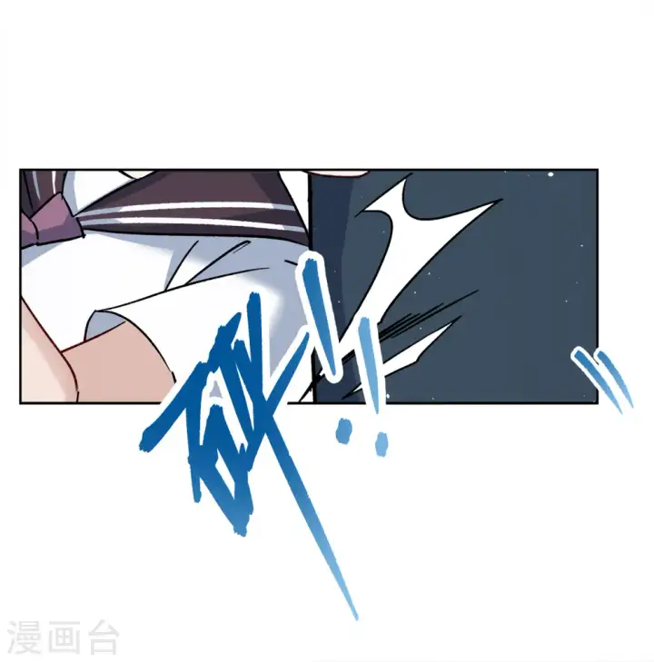 《她来了，请趴下》第226话 暗夜追逃1图26