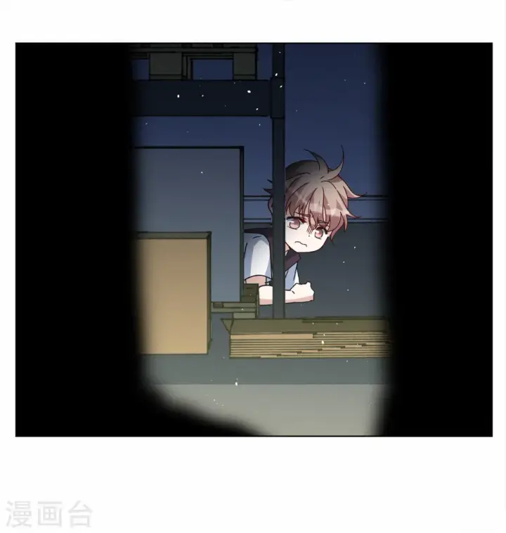 《她来了，请趴下》第227话 暗夜追逃2图16