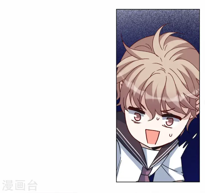 《她来了，请趴下》第227话 暗夜追逃2图18