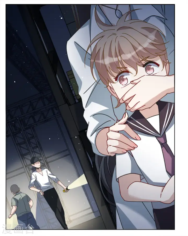 《她来了，请趴下》第227话 暗夜追逃2图26