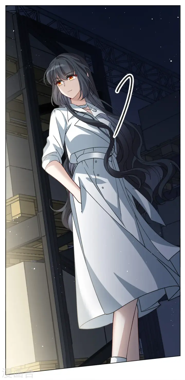 《她来了，请趴下》第227话 暗夜追逃2图28