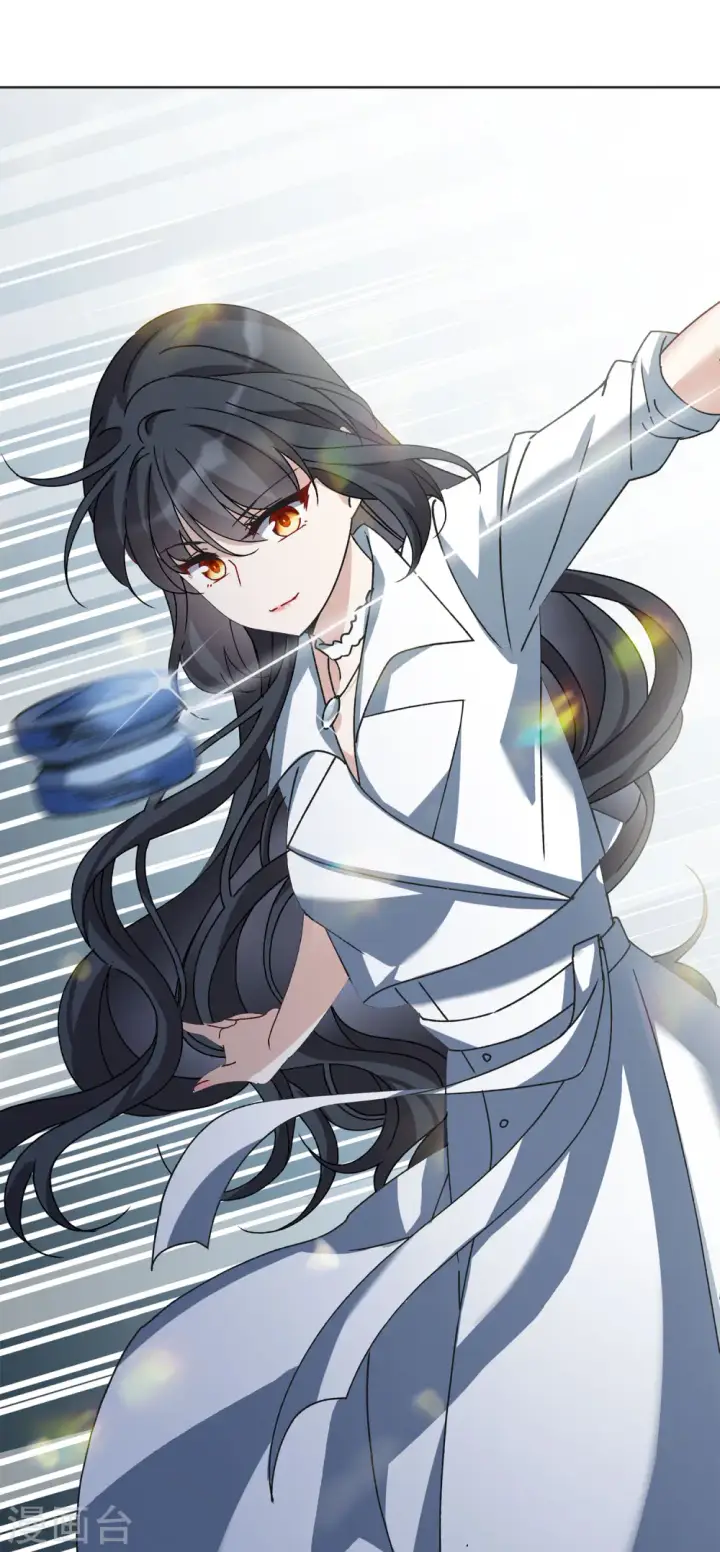 《她来了，请趴下》第227话 暗夜追逃2图31