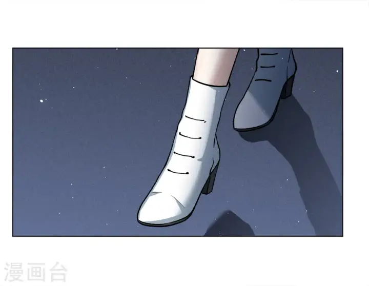 《她来了，请趴下》第228话 暗夜追逃3图14
