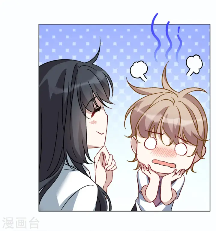 《她来了，请趴下》第228话 暗夜追逃3图31