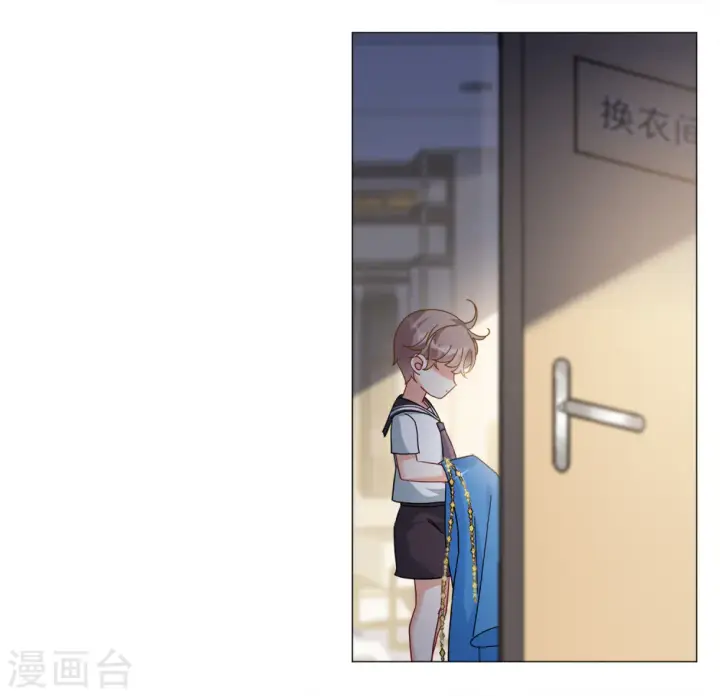 《她来了，请趴下》第229话 白衣女鬼？1图17