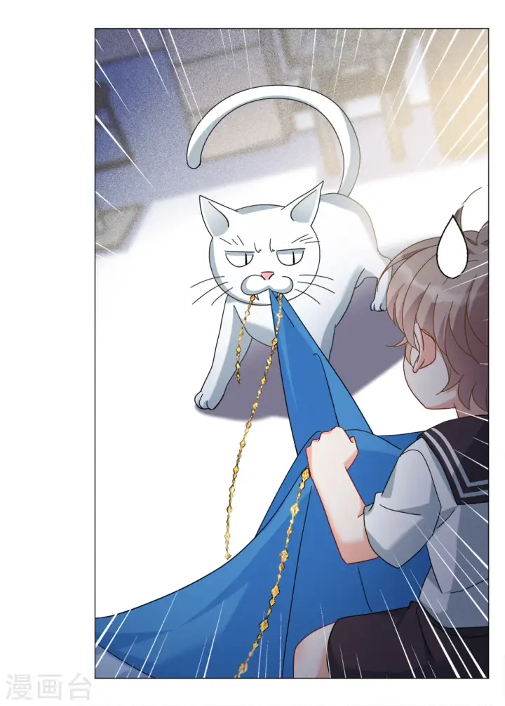 《她来了，请趴下》第229话 白衣女鬼？1图20