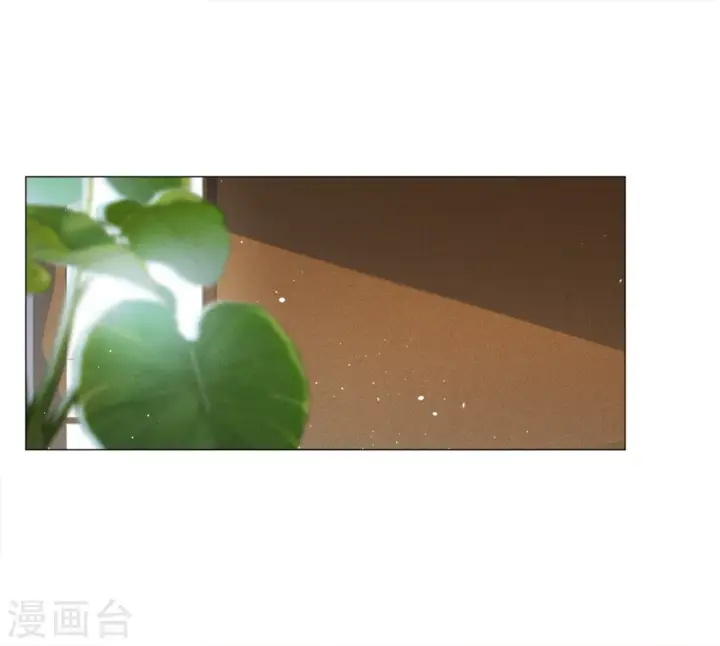 《她来了，请趴下》第230话 白衣女鬼？2图11