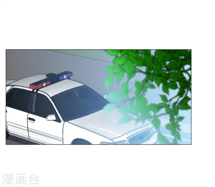 《她来了，请趴下》第231话 白衣女鬼？3图3