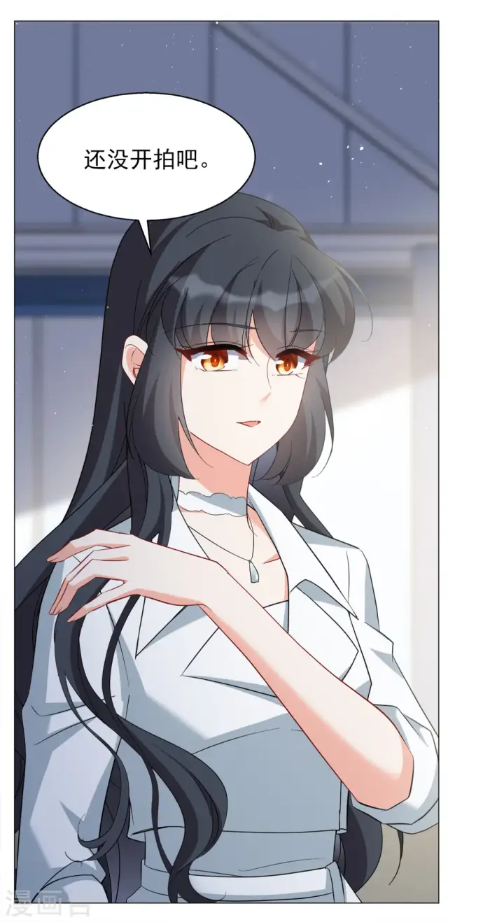 《她来了，请趴下》第231话 白衣女鬼？3图9